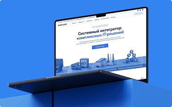 Сайт для it-компании, занимающейся внедрением it-решений